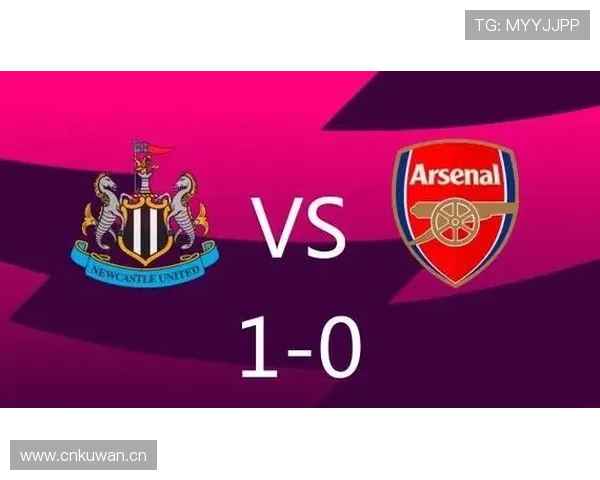 技术+节奏结合：伊萨克如何完成高质量进攻