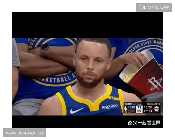 无球切入为库里制造空位比上季更高效