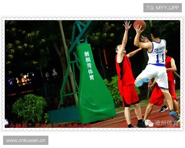 “压哨出手”算不算有效？详细解析篮球最后一投的判定规则